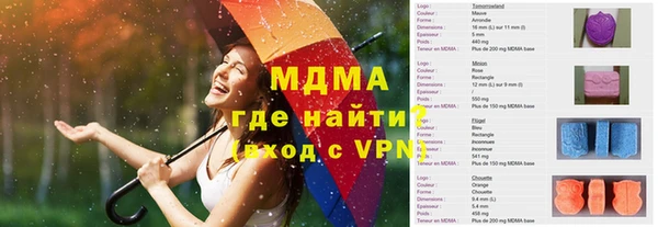 соль курить ск Баксан