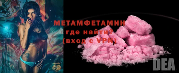 соль курить ск Баксан
