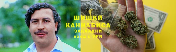 прущая мука Балабаново