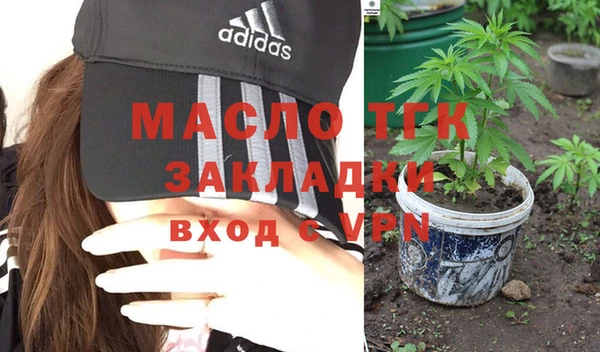 соль курить ск Баксан