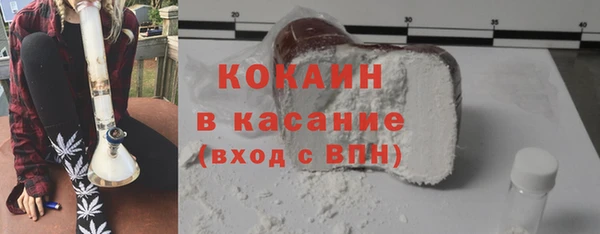 прущая мука Балабаново