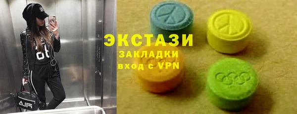 прущая мука Балабаново