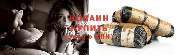 соль курить ск Баксан