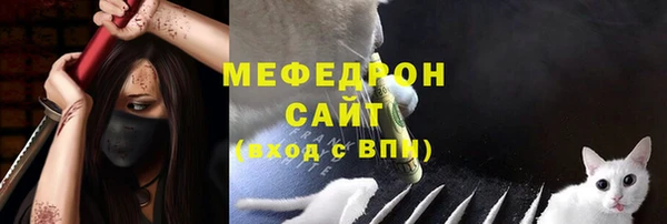 соль курить ск Баксан