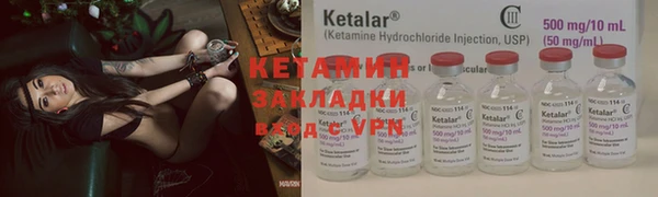 соль курить ск Баксан