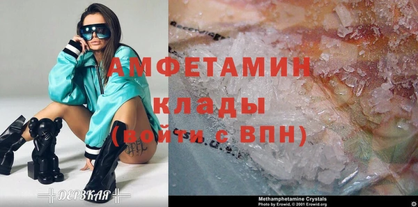 соль курить ск Баксан