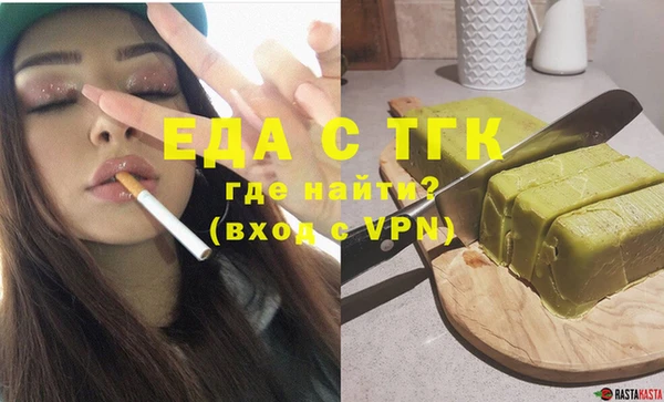 соль курить ск Баксан