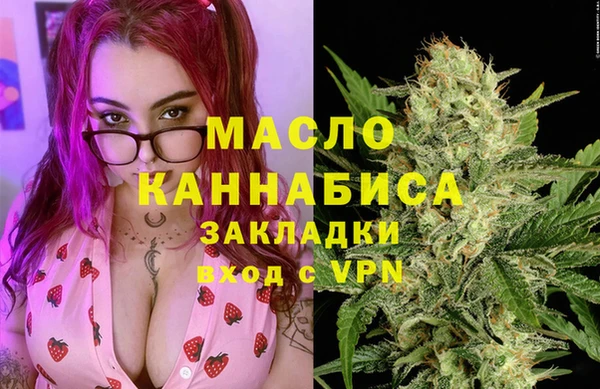 прущая мука Балабаново
