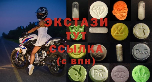 соль курить ск Баксан