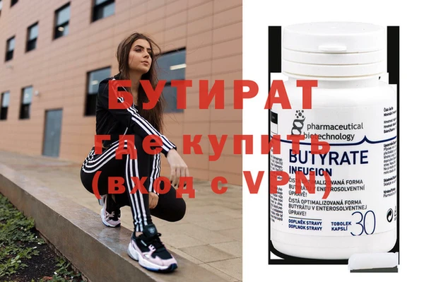 соль курить ск Баксан