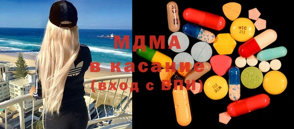 соль курить ск Баксан