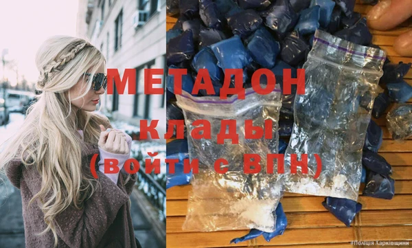 прущая мука Балабаново