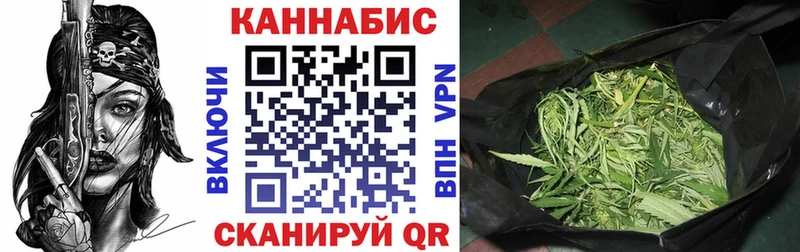 дарк нет телеграм  Белогорск  Шишки марихуана LSD WEED 